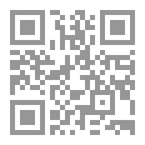Qr Code مكتبة المستقبل