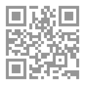 Qr Code شاي العروس