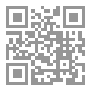 Qr Code الحياة الفكرية في إقليم خوارزم في العصرين السلجوقي والخوارزمي (429 - 628 هـ / 1037 - 1230م)