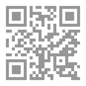 Qr Code مرحباً بأهل البيت: سلسلة إحياء تراث أهل البيت رضي الله عنهم (1)