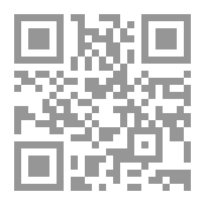Qr Code كنز العمال في سنن الأقوال والأفعال. ج13