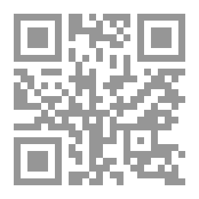 Qr Code شخصيات من القرآن الكريم