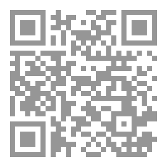 Qr Code ফিকহুস সিয়াম