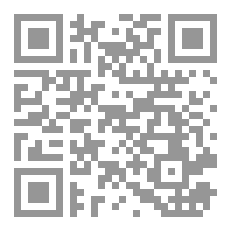 Qr Code حالة صفر