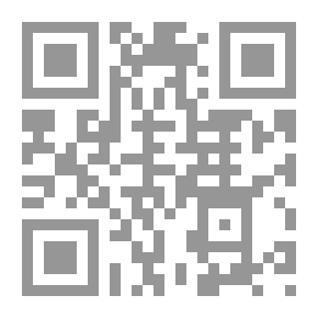 Qr Code الحياة العلمية في الثغور الشمالية الأندلسية