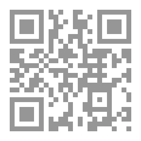 Qr Code Strategic Management (theory And Practice)