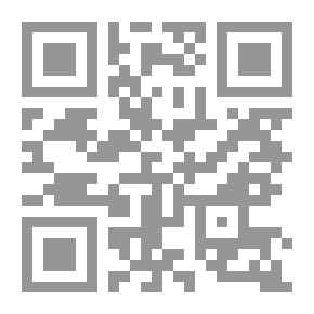 Qr Code شرح ديوان الحلاج
