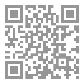 Qr Code عقيق الطحلب