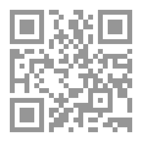 Qr Code Explanation Of The UAE Civil Transactions Law Named Contracts (Contract Of Sale)