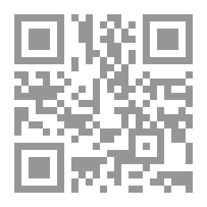 Qr Code The Silent Battle
