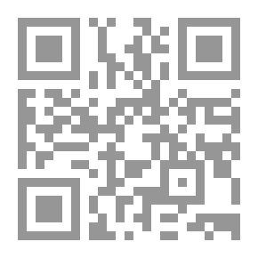 Qr Code فتح المتعال في مدح النعال - لونان