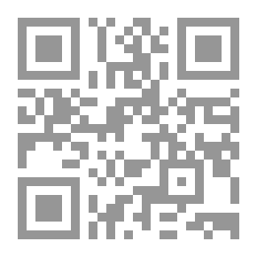 Qr Code The Last Supper Of His Majesty The Devil I