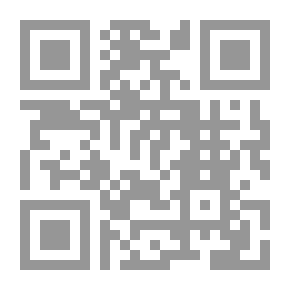 Qr Code مراسلات النبي محمد صلى الله عليه وسلم وبعثاته الدبلوماسية