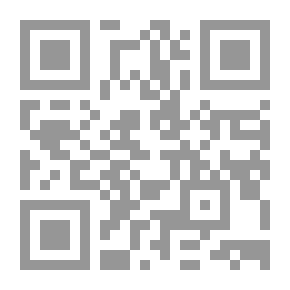 Qr Code البابليون