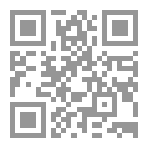 Qr Code لانجان ، مخبر هواة