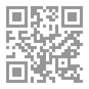 Qr Code Stirring Incidents in the Life of a British Soldier: An Autobiography