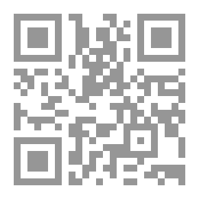Qr Code منظومة الطوالع البدرية فى ضبط كل آيه عسيرة فى القراءات السبع من طريق الشاطبية