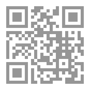 Qr Code التوظيف في الشركات