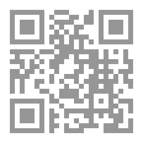 Qr Code Al-Resala Magazine Nineteenth Year Issue 932