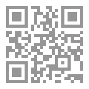 Qr Code العلاقات الدولية الإسلامية (ج5)