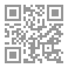 Qr Code 1006 كنز القناعة