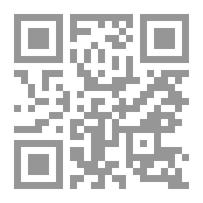 Qr Code تاڤگەی ئەوین
