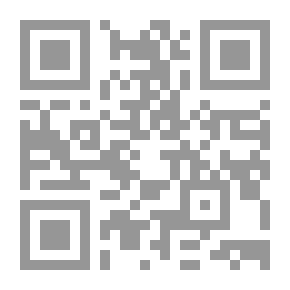 Qr Code These Emperors And Their Arabic Titles