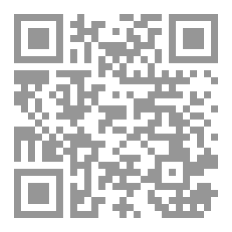 Qr Code General pediatric nelson pdf