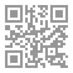 Qr Code الالتزام بالتبصير فى التعاقد `دراسة مقارنة بين القانون المدني والشريعة الإسلامية`