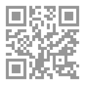 Qr Code مصر من الجمهورية الوراثية إلى الجمهورية الديمقراطية