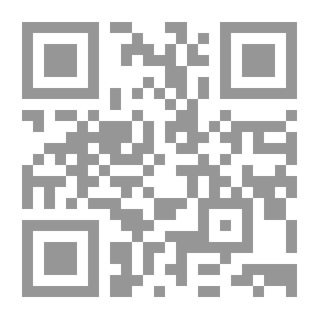 Qr Code Sad Potion