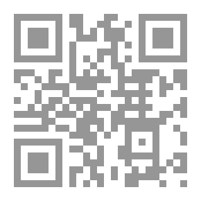 Qr Code يا كل العالم لماذا أتيت؟