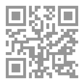 Qr Code هكذا أنا...
