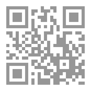Qr Code أدب السيرة الذاتية قراءة نظرية تطبيقية