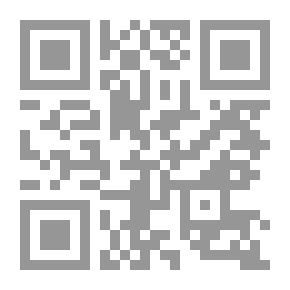 Qr Code Lisan Al Arab 20