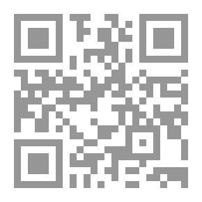 Qr Code قال لي عبد الله
