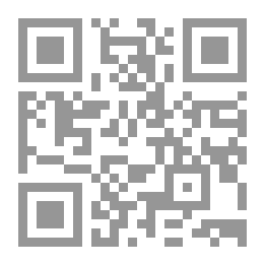Qr Code بانتظار نفخة البعث: قصة الموت والرعب في سجن تدمر