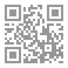 Qr Code Tales Of Horror