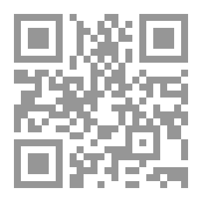 Qr Code They Are Fasting - And God Knows Best - By Ahmed Bahgat