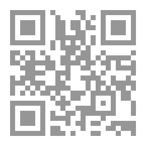 Qr Code القرارات الإدارية لرئيس دائرة التنفيذ