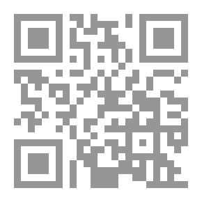 Qr Code التدريس التبادلي والقراءة الناقدة : المؤشرات - الأنشطة - التقويم