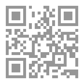 Qr Code Shura In Islam Part 1