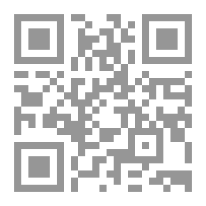 Qr Code الزوجة الصالحة لمحمد شومان