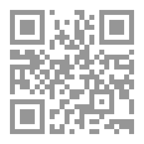 Qr Code العلمانية الإسلامية عرض نقدي للفكر الإسلامي المعاصر