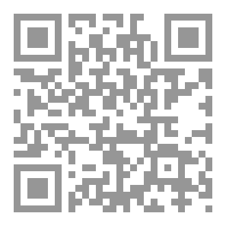 Qr Code رسائل مغترب