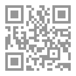 Qr Code كتاب مونيل