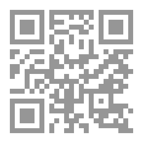Qr Code بالعربي الفصيح