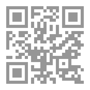 Qr Code قضية الزعيم أنطون سعادة