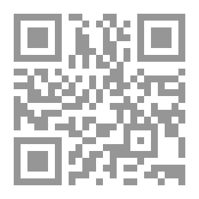 Qr Code لماذا تكون بطلا؟