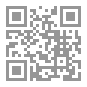 Qr Code الأسيرة الرومية السيدة نرجس أم الإمام المحمدي (عج)